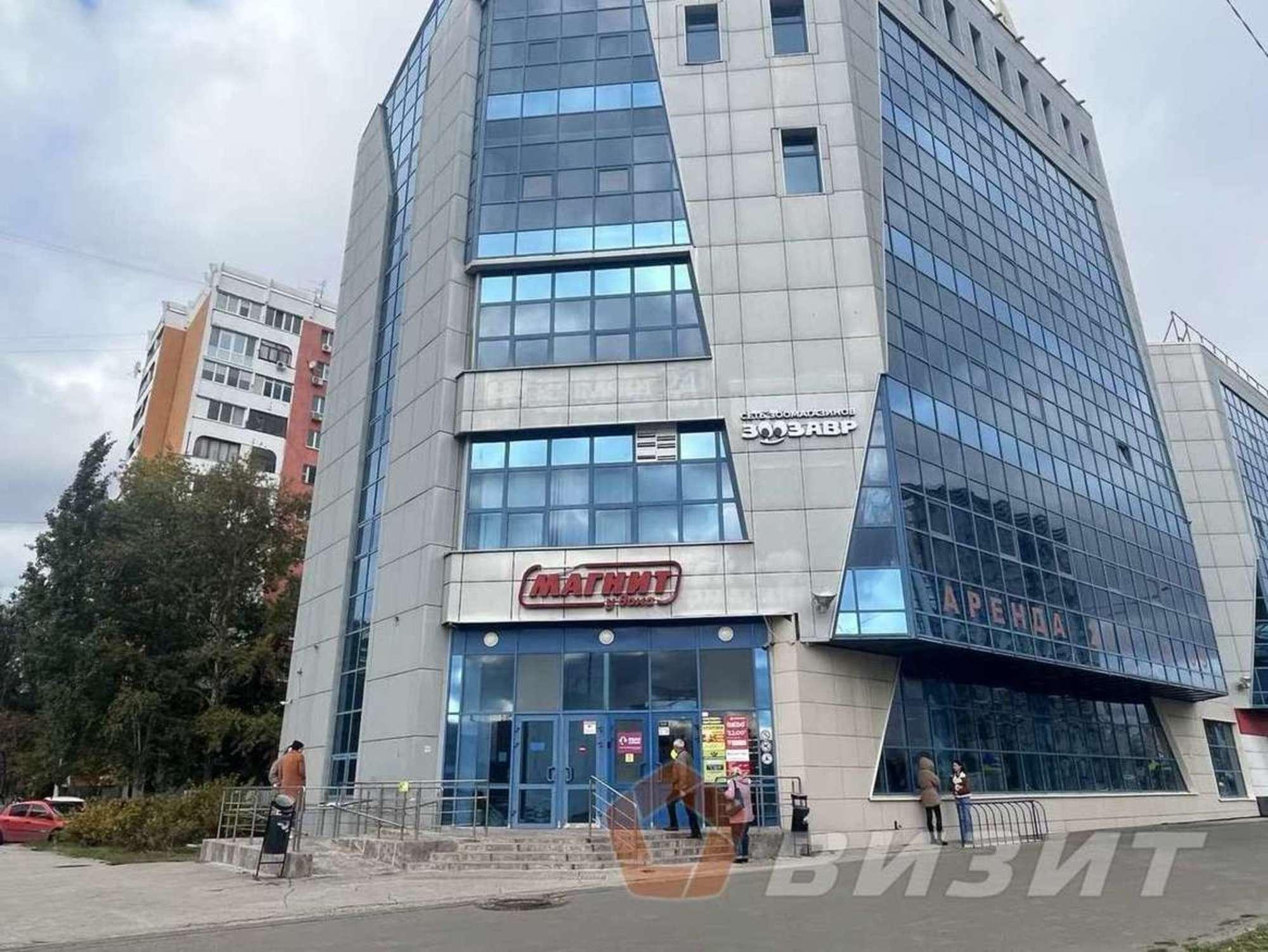 Сдать торговое помещение за 162 400 рублей на Московское шоссе, 284а
