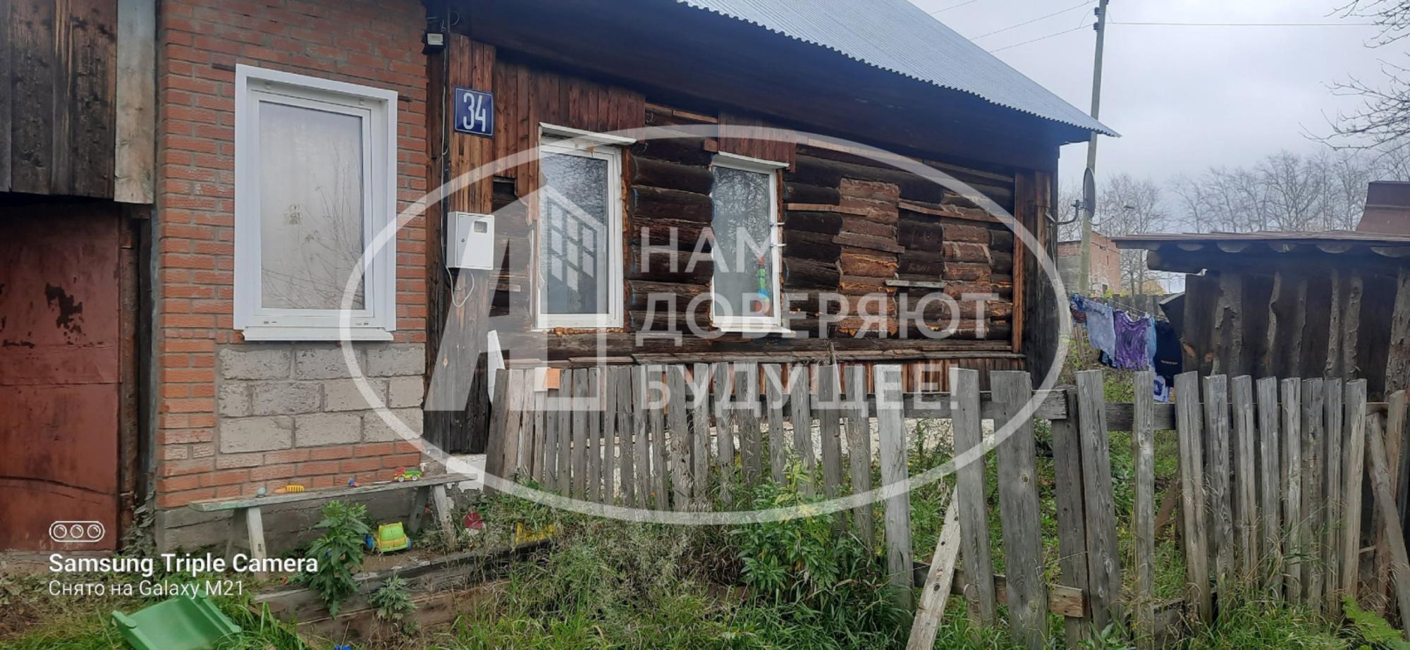 Купить дачу, дом, коттедж за 750 000 рублей на Восточная улица, 34