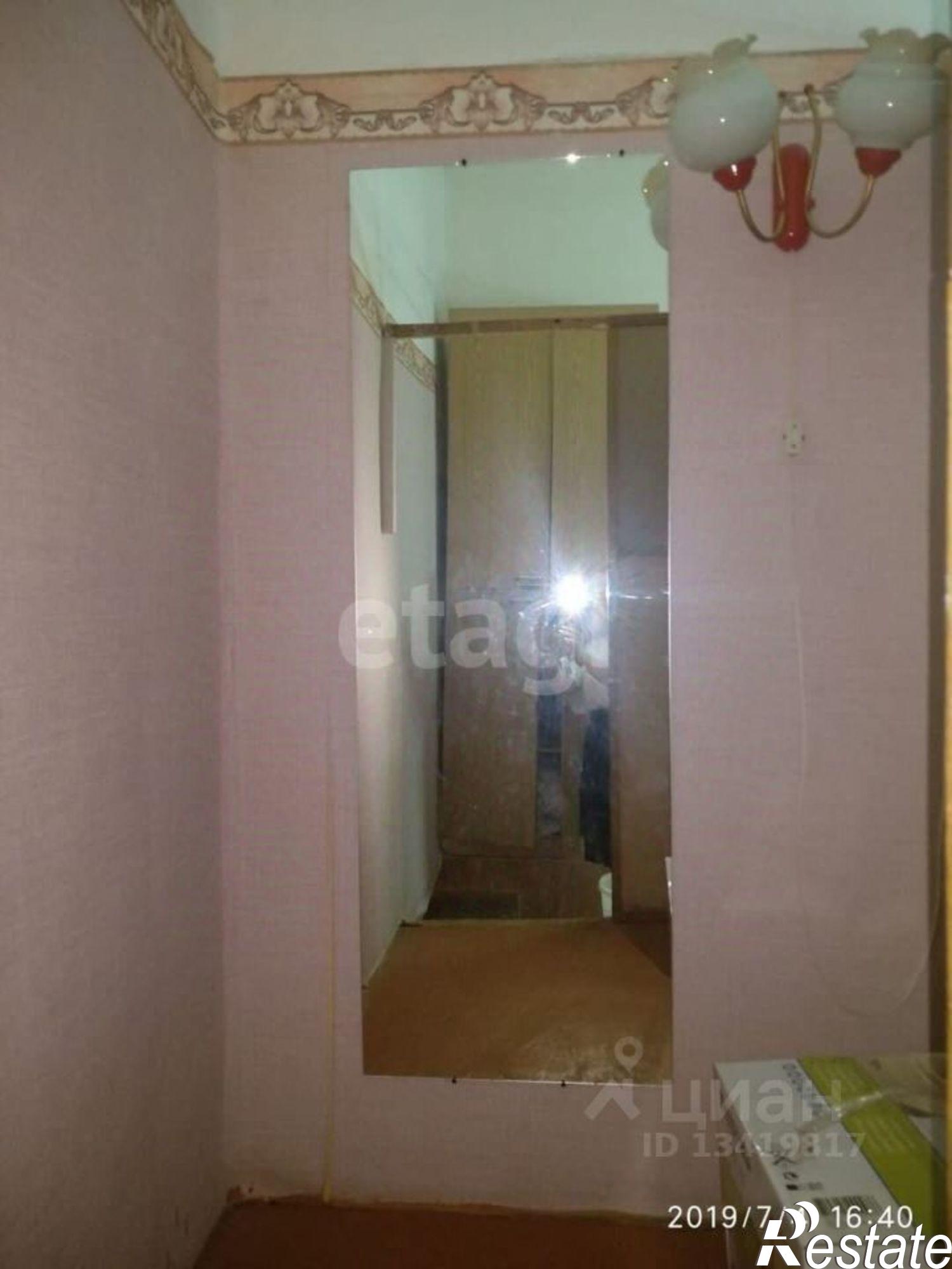 Купить торговое помещение за 1 064 520 рублей на Ростовская улица, 2