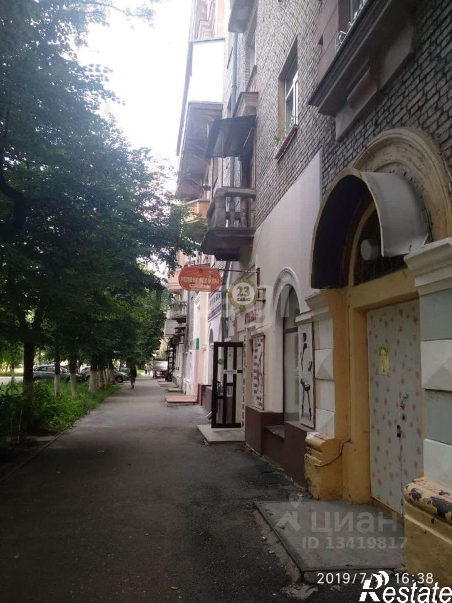 Купить торговое помещение за 1 064 520 рублей на Ростовская улица, 2
