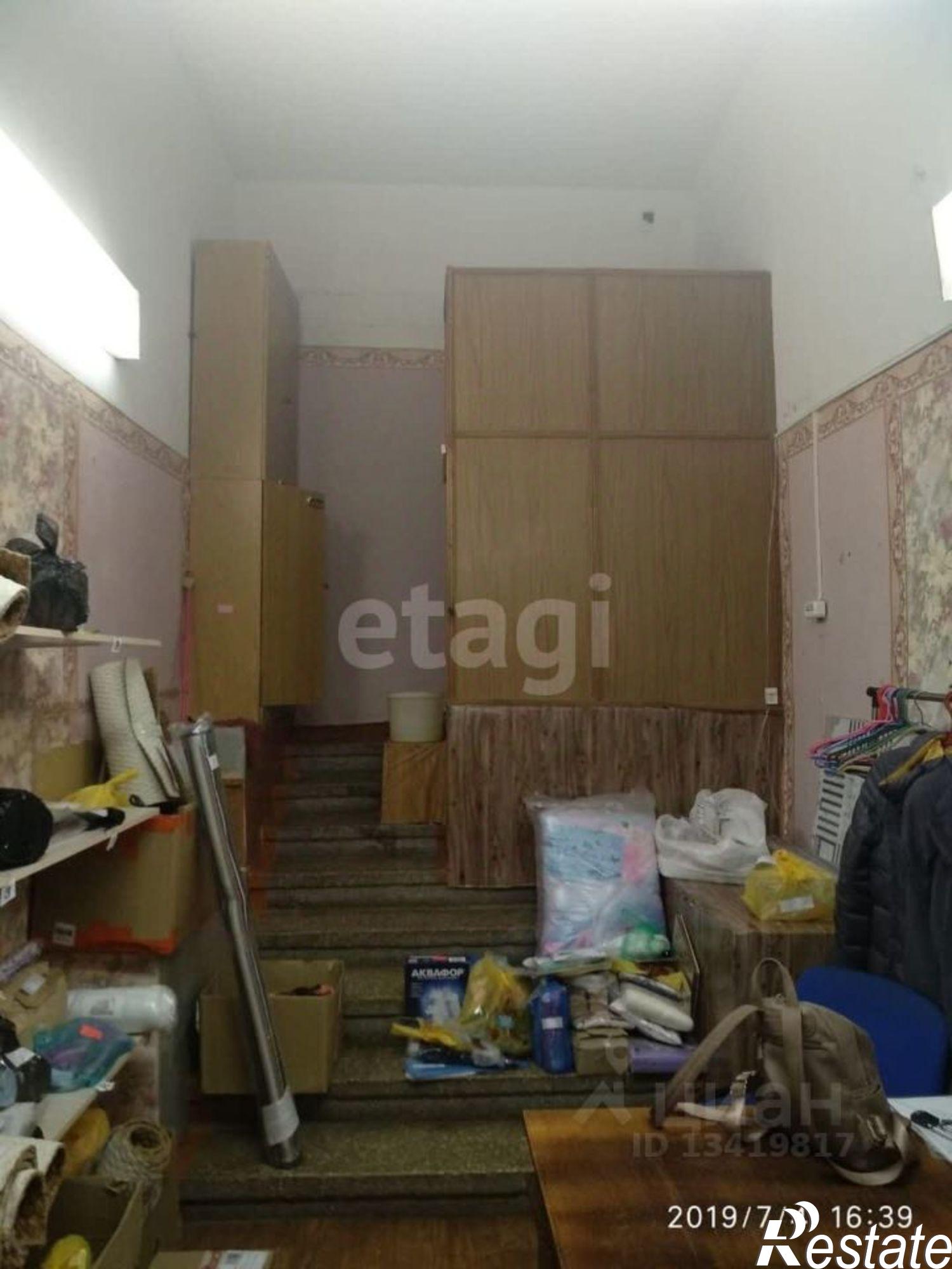 Купить торговое помещение за 1 064 520 рублей на Ростовская улица, 2