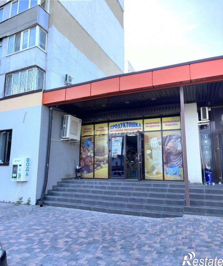 Офис вулиця Бетховена, 21,  д. 21