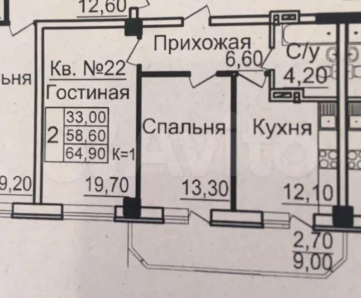 2-комн квартира в новом доме б-р Комарова, 1 к.2