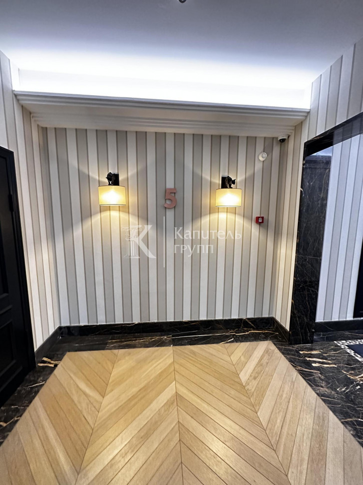3-комн квартира ул Максима Горького, 53
