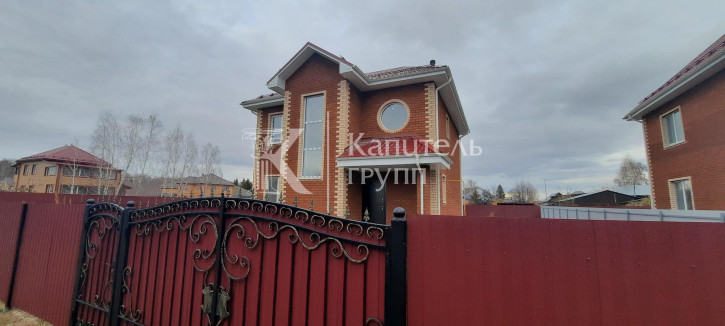 Коттедж/дом улица Владимира Минеева