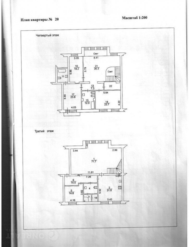5-комн квартира Карла Маркса ул, 9Б