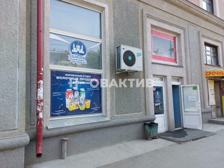 Торговое помещение Станиславского, 7