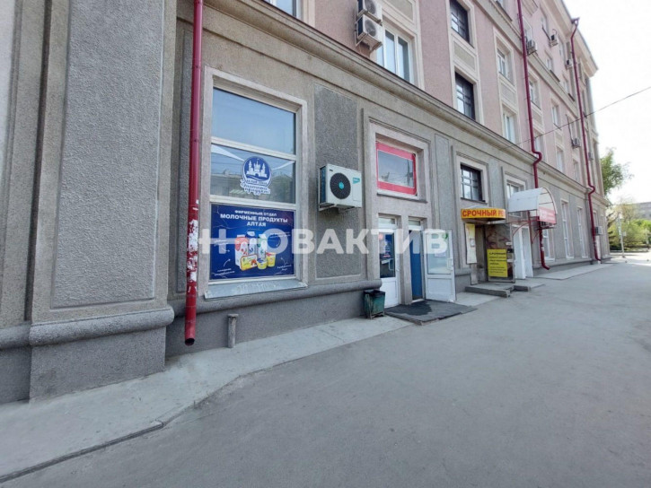 Торговое помещение Станиславского, 7