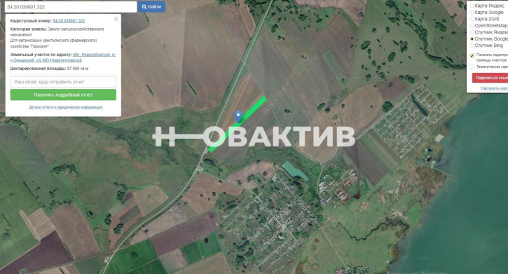 Земельный участок Школьная улица