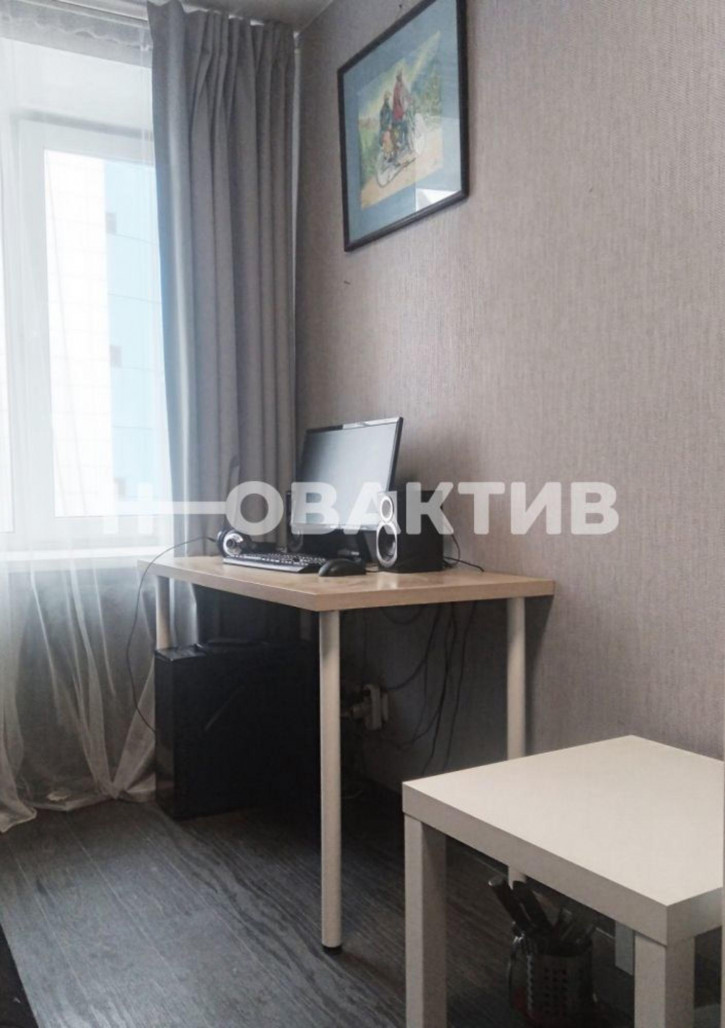 Комната Челюскинцев, 44