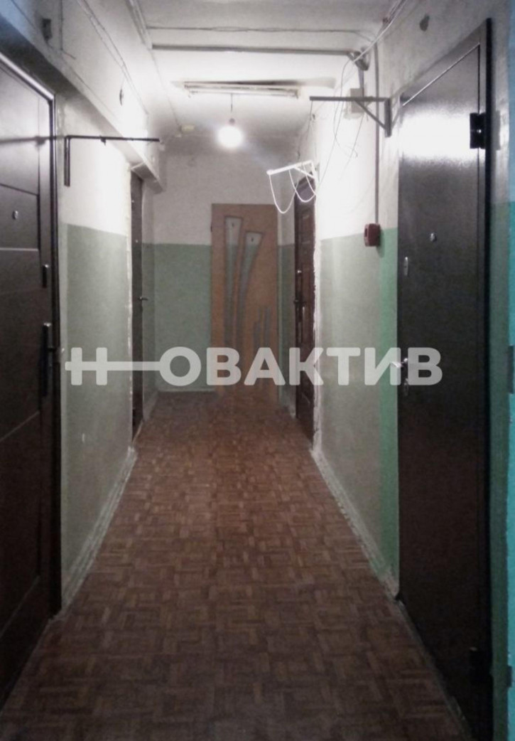 Комната Челюскинцев, 44