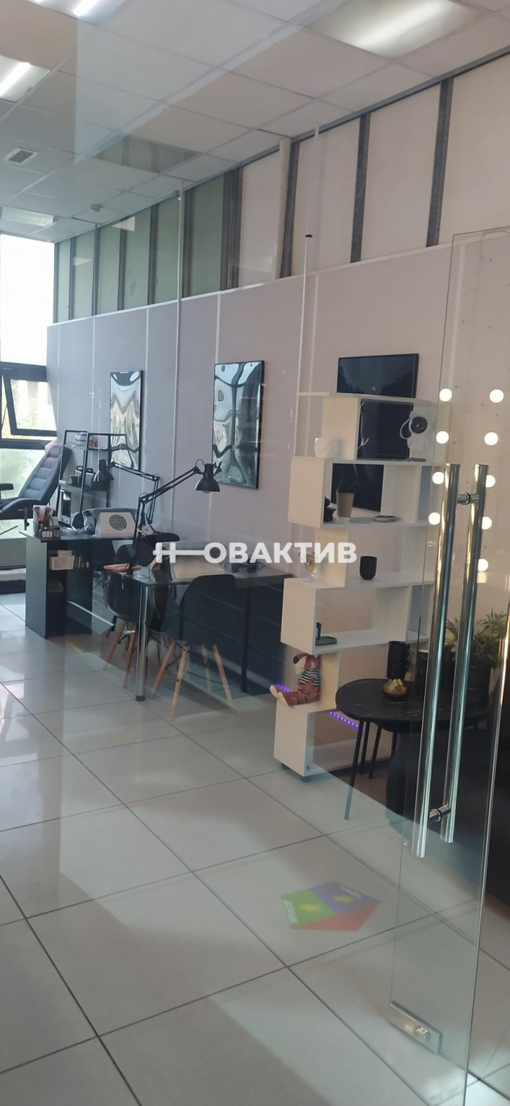 Офис Ватутина, 28А