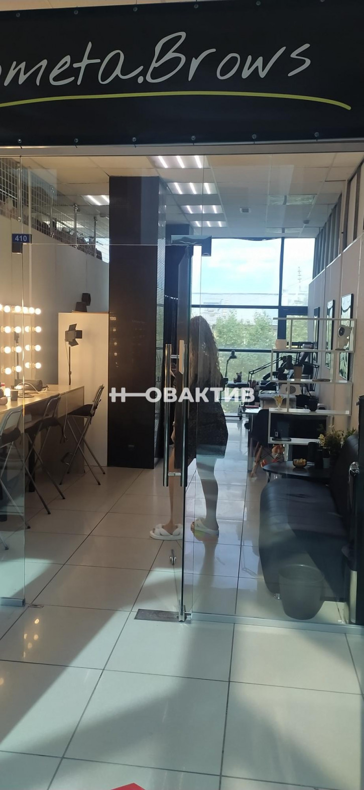 Офис Ватутина, 28А