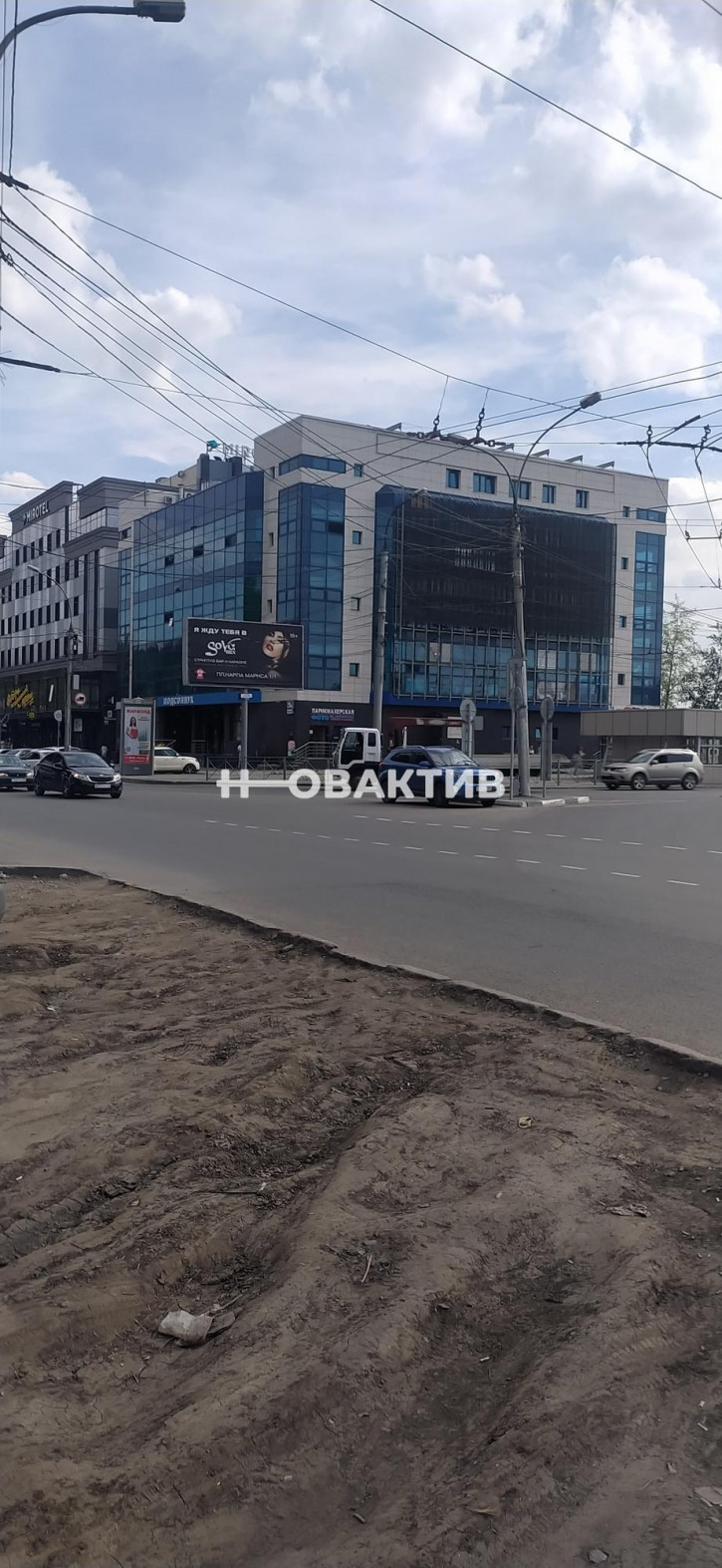 Офис Ватутина, 28А