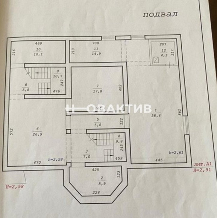 Помещение свободного назначения Железнодорожная, 3Б