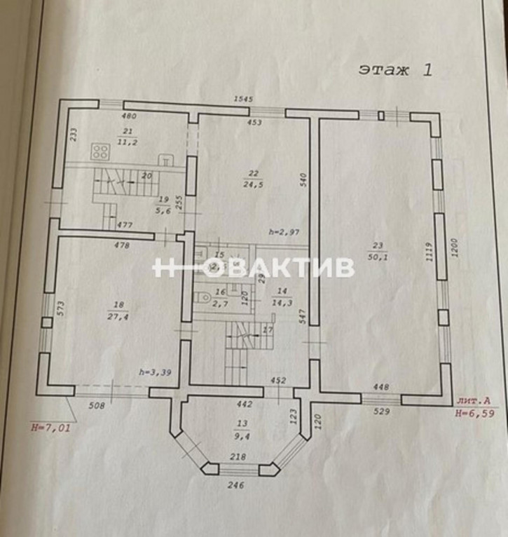 Помещение свободного назначения Железнодорожная, 3Б