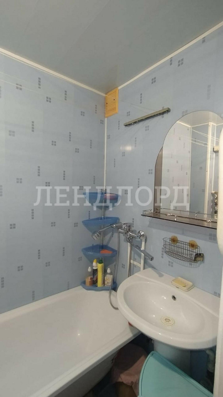 1-комн квартира улица Ерёменко, 85/5