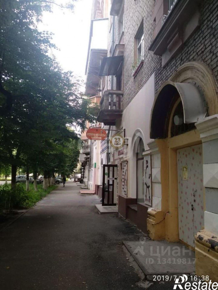 Торговое помещение Ростовская улица, 2,  д. 2