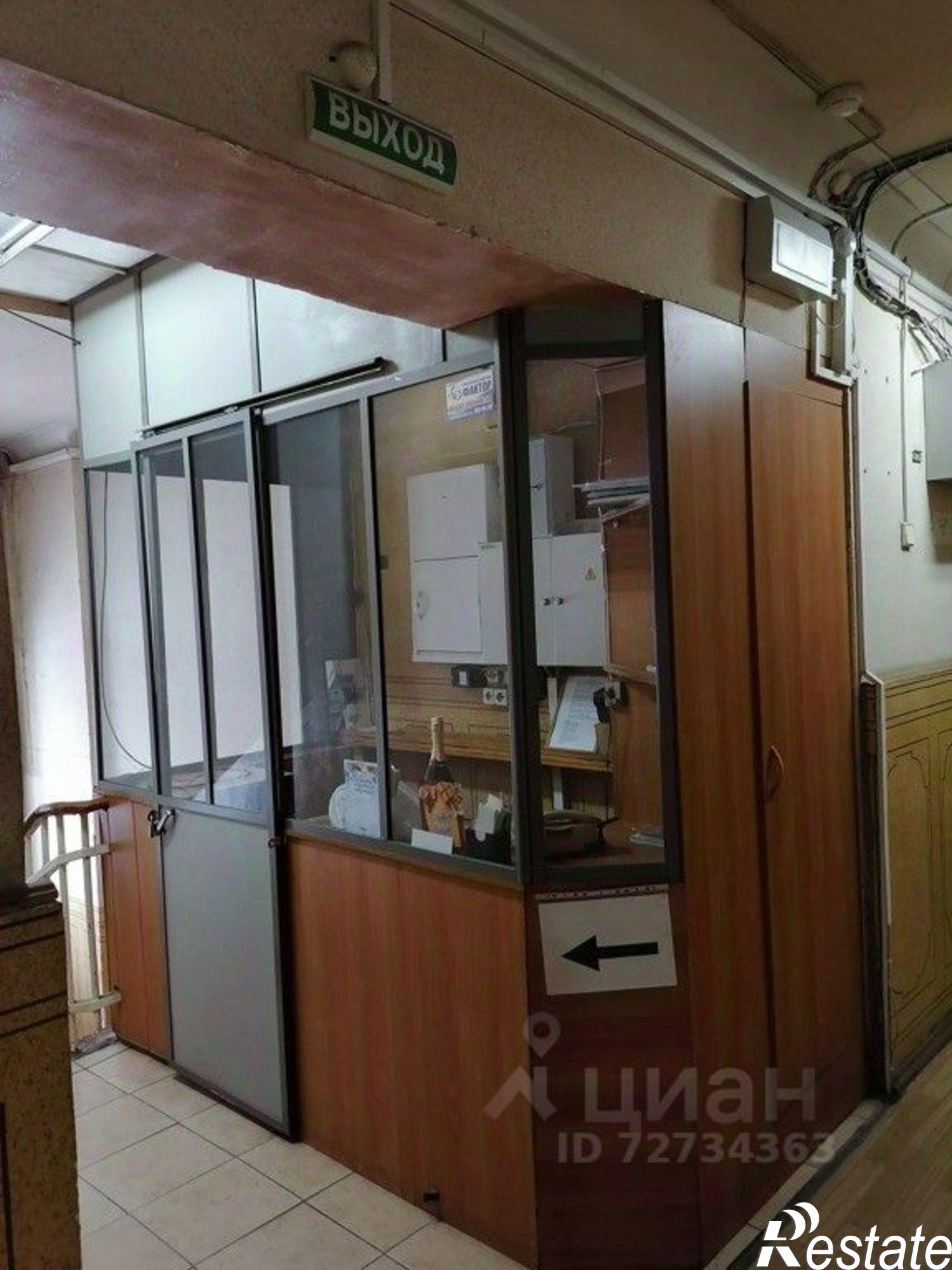 Купить ОСЗ, отдельно стоящее здание за 26 325 000 рублей на ул Есенина, 3/2