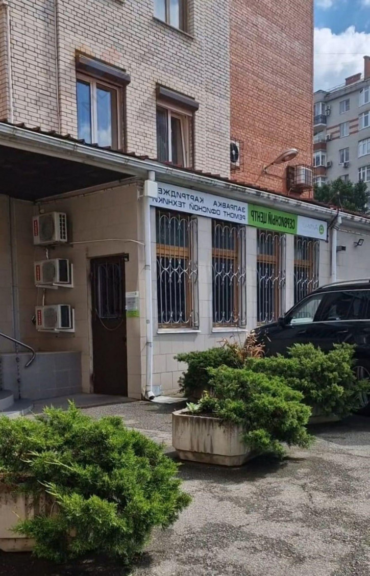 Офис Дзержинского ул, 10/1