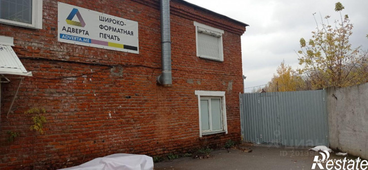 Производственное помещение улица Козьмы Минина, 23,  д. 23