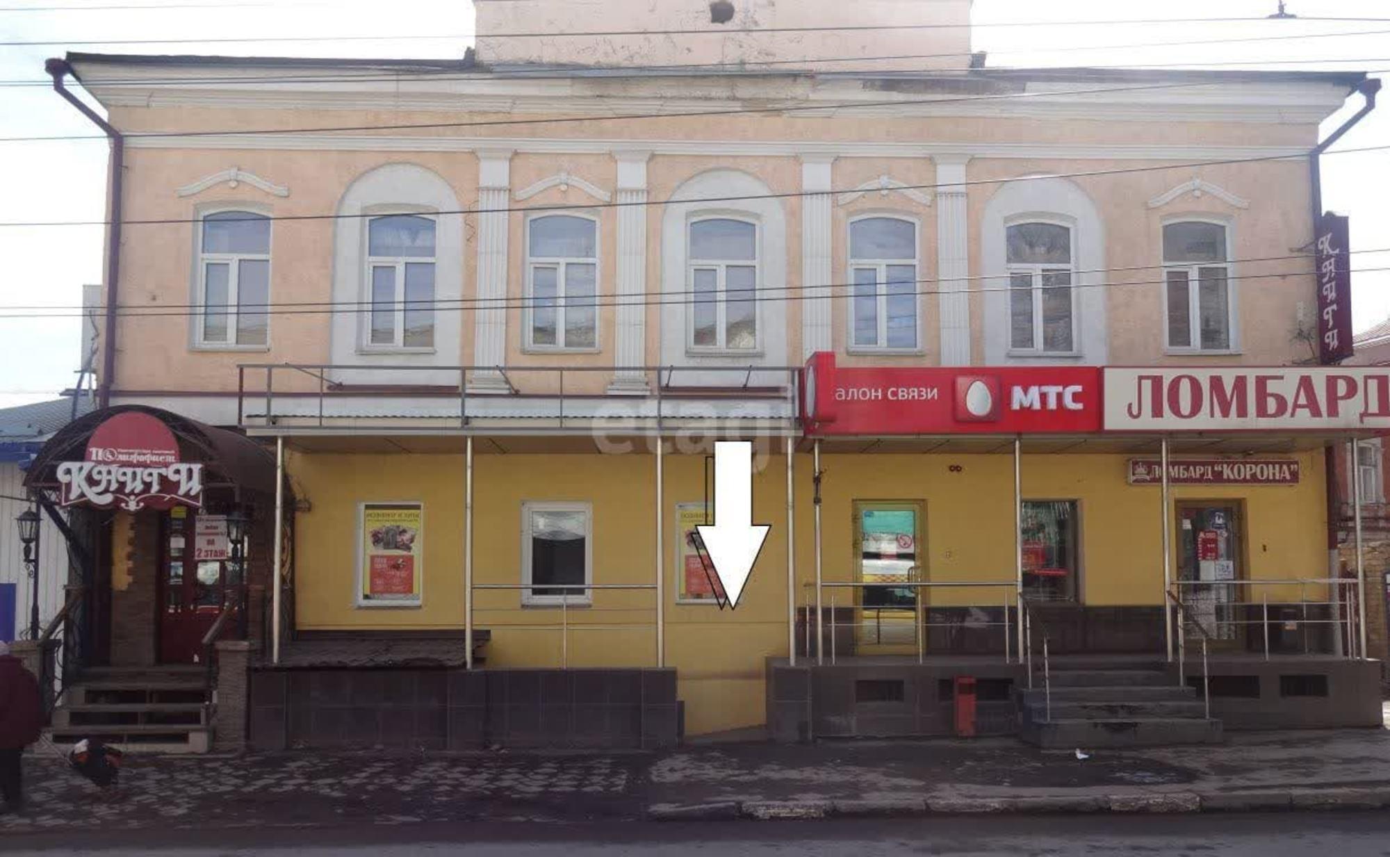 Купить офис, помещение под офис за 4 000 000 рублей на улица Чернышевского