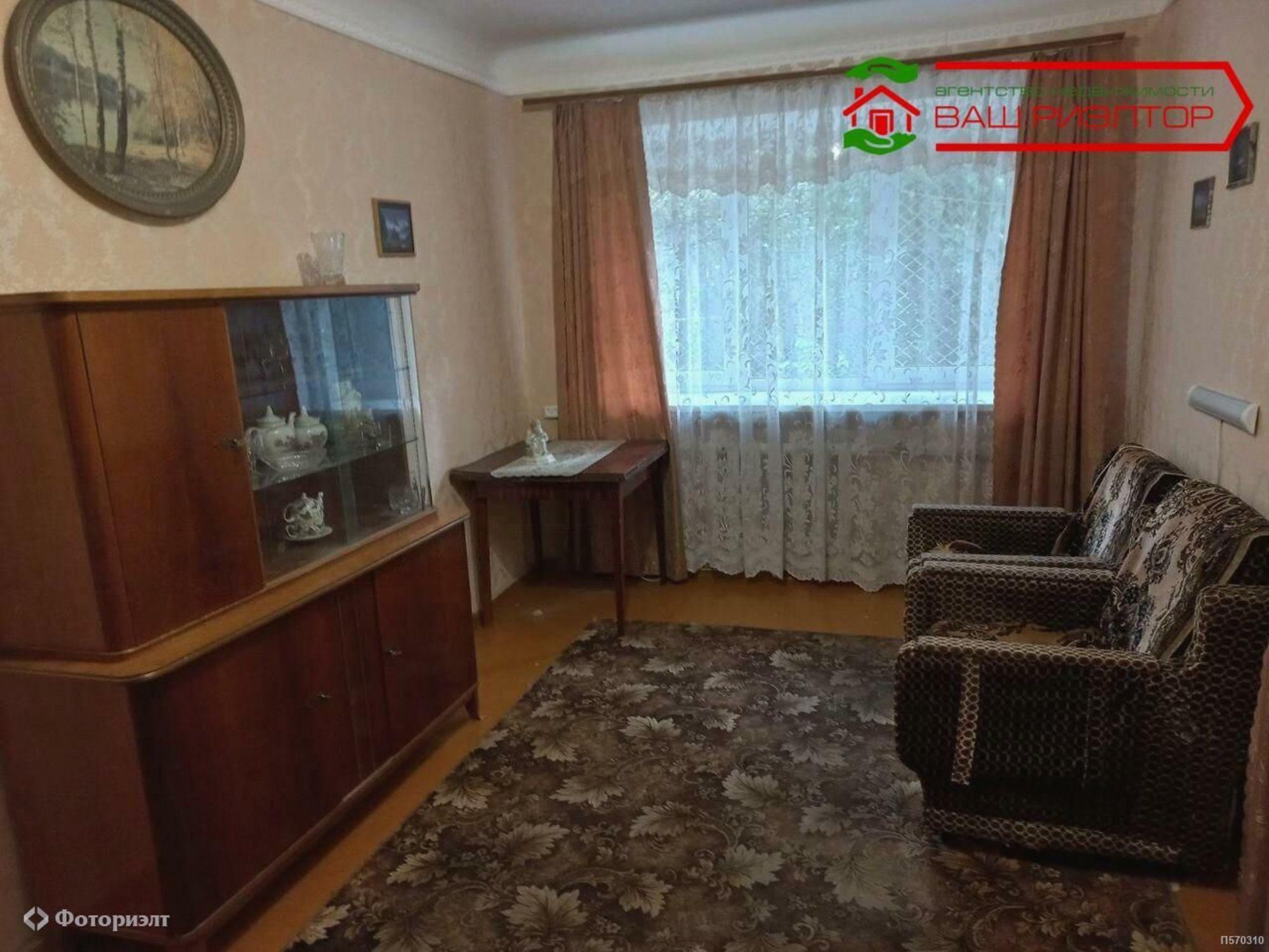 Купить квартиру за 4 100 000 рублей на Чапаева В.И. ул, 35