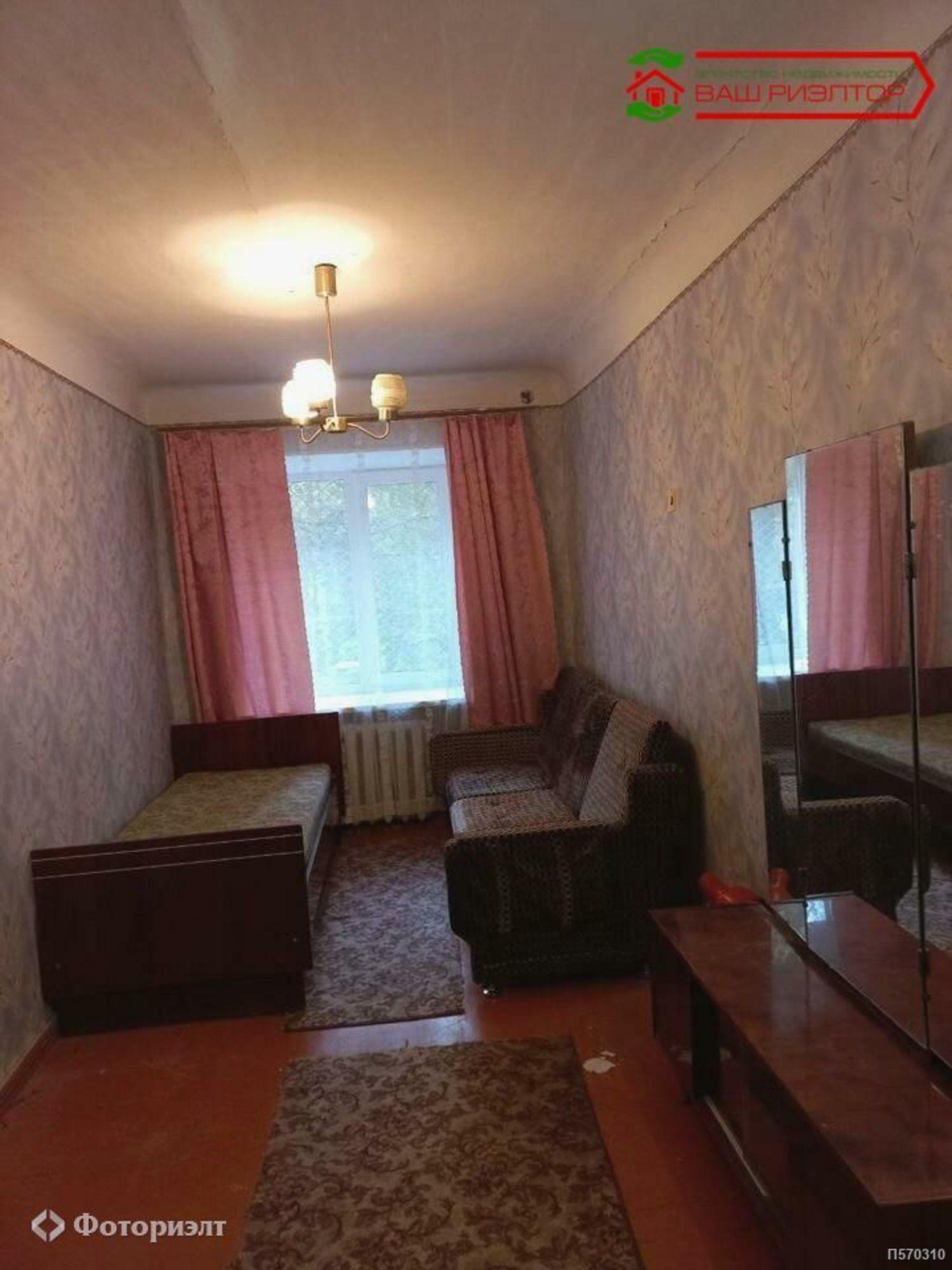 Купить квартиру за 4 100 000 рублей на Чапаева В.И. ул, 35