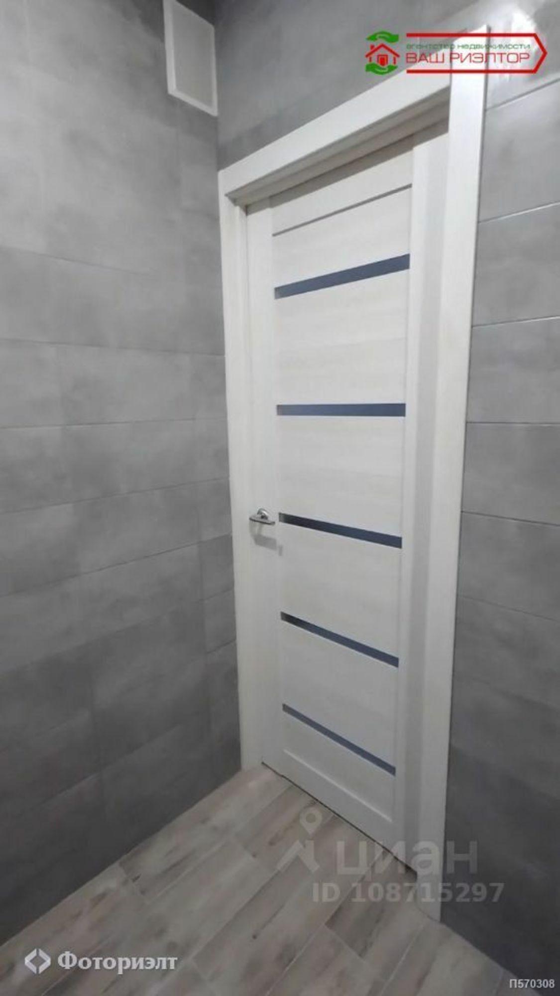 Купить квартиру за 4 070 000 рублей на Крайняя ул, 87
