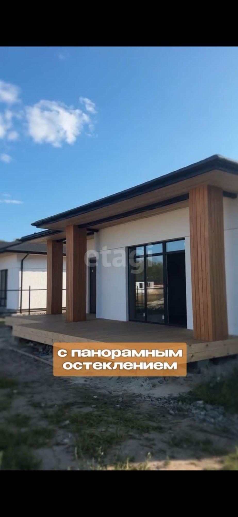 Купить дачу, дом, коттедж за 14 500 000 рублей на Зубарева