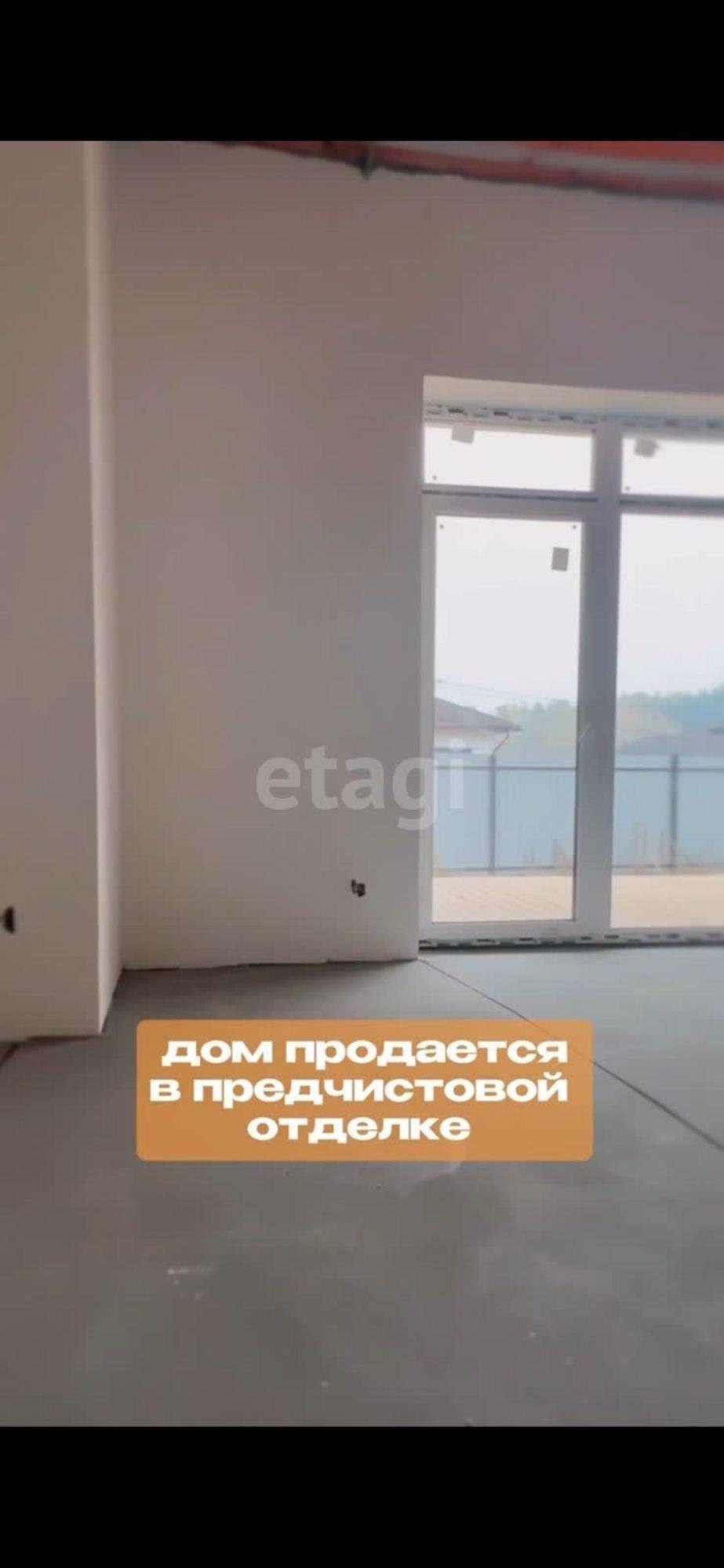 Купить дачу, дом, коттедж за 14 500 000 рублей на Зубарева