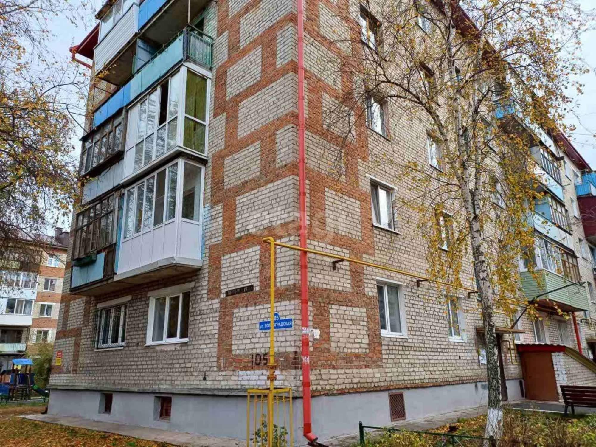 Купить квартиру за 4 190 000 рублей на Волгоградская, 105