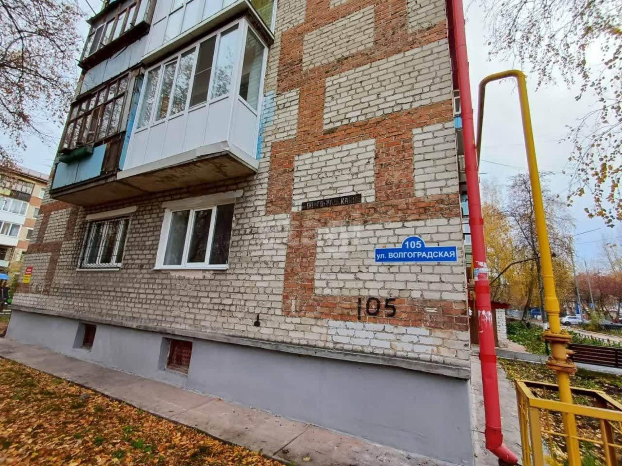 Купить квартиру за 4 190 000 рублей на Волгоградская, 105