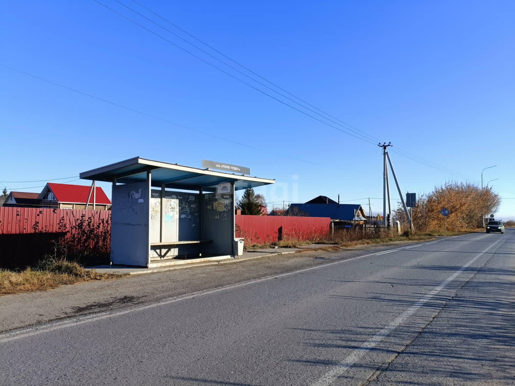 Купить землю, земельный участок за 1 150 000 рублей на Поле чудес-2 с/о