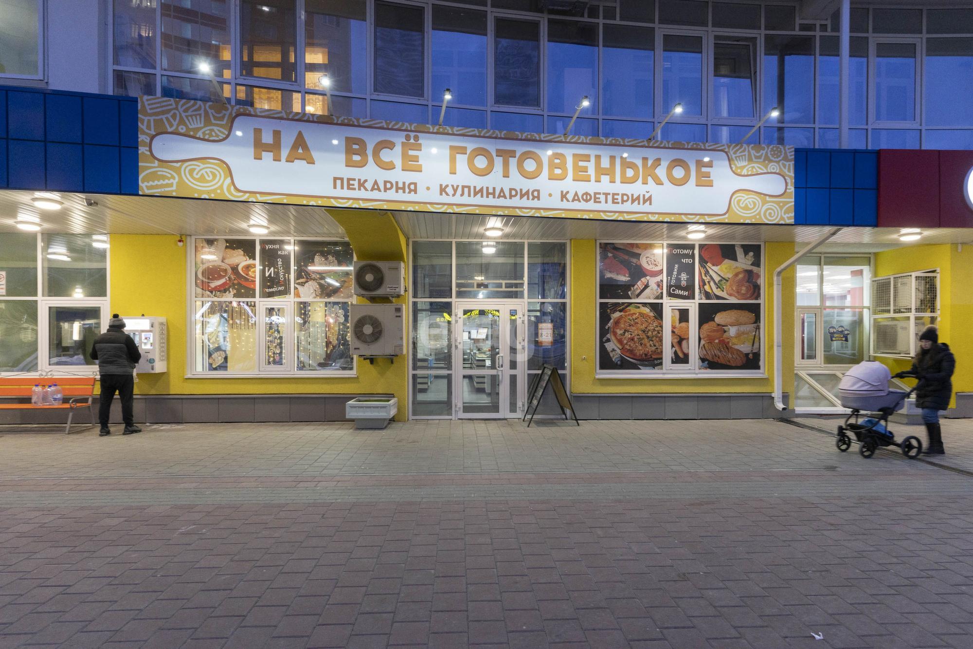 Купить помещение свободного назначения за 42 000 000 рублей на Федюнинского 62