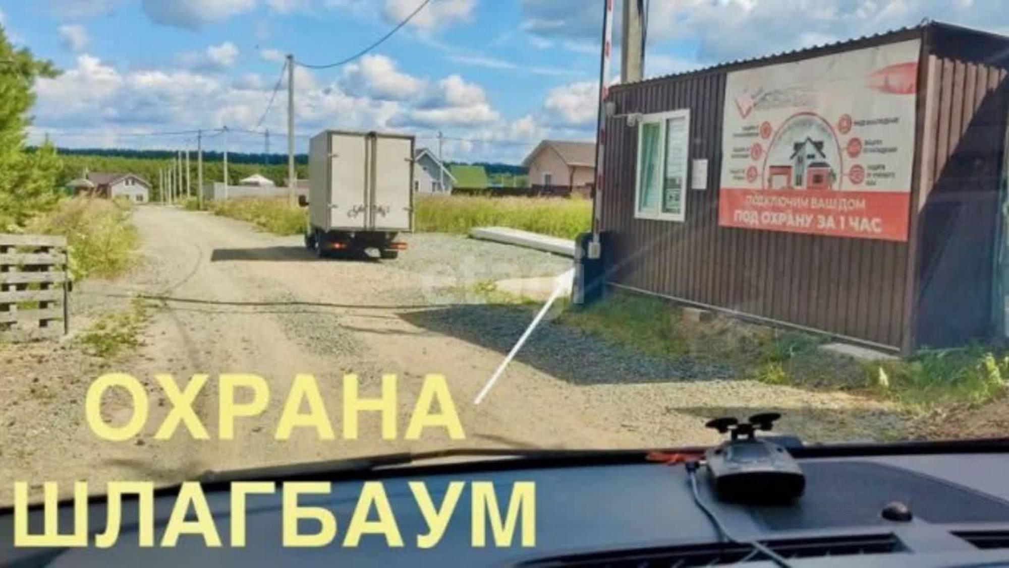 Купить дачу, дом, коттедж за 3 200 000 рублей на Сысертский городской округ, Бобровские дачи коттеджный поселок, 42