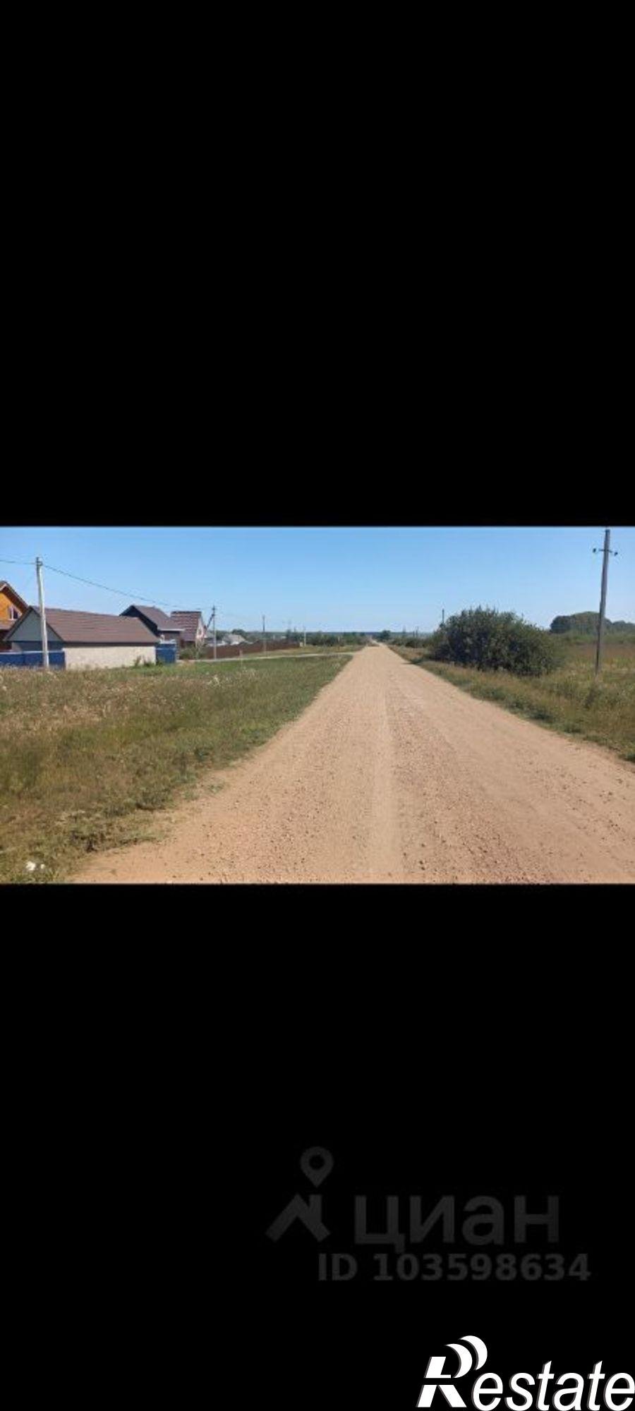 Купить землю, земельный участок за 330 000 рублей на Чишминский район, Алкинский сельсовет, ДНТ Алкинские пруды