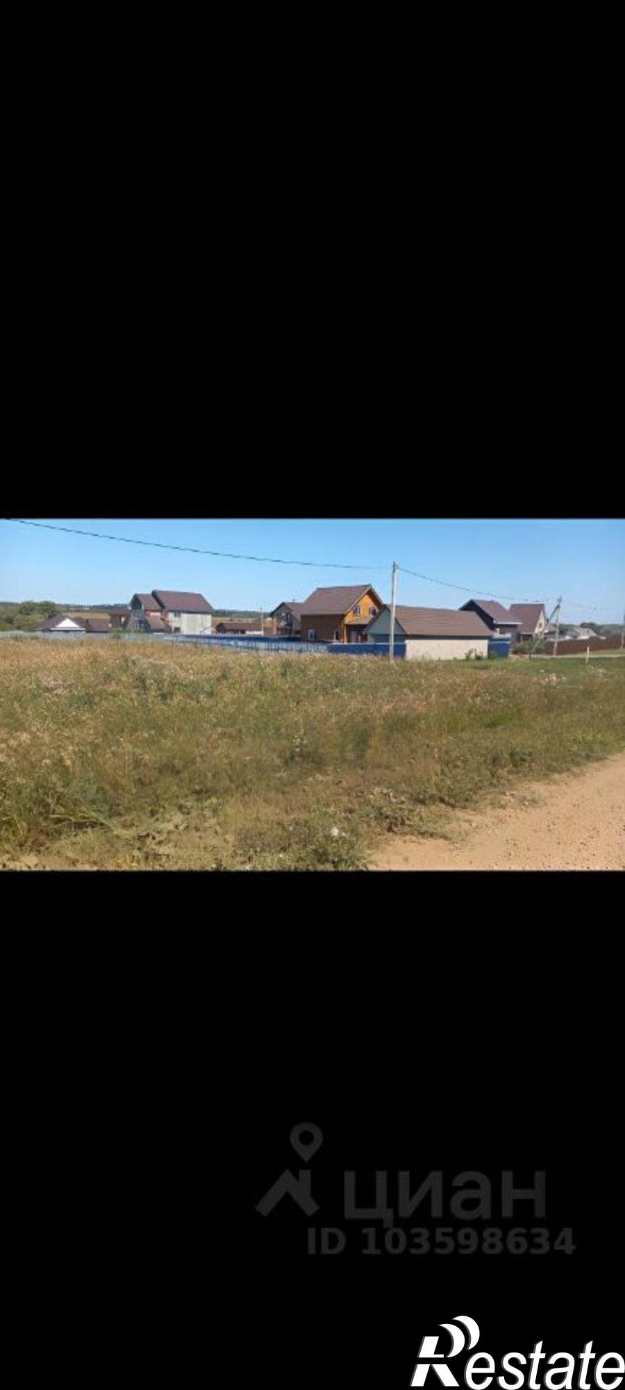 Купить землю, земельный участок за 330 000 рублей на Чишминский район, Алкинский сельсовет, ДНТ Алкинские пруды