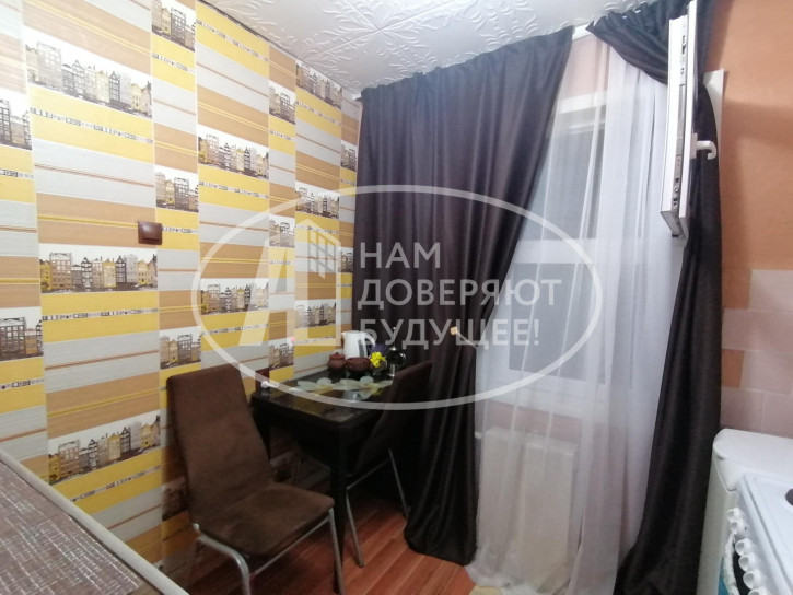 1-комн квартира улица Карла Маркса, 79/2