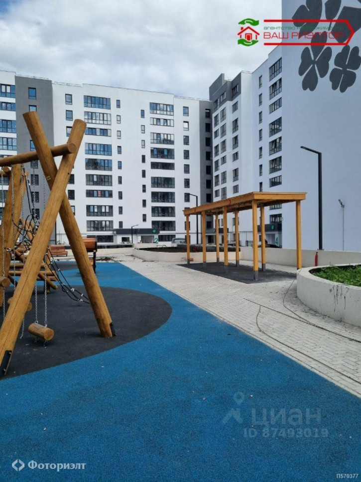 1-комн квартира Евгения Долгина ул, 4
