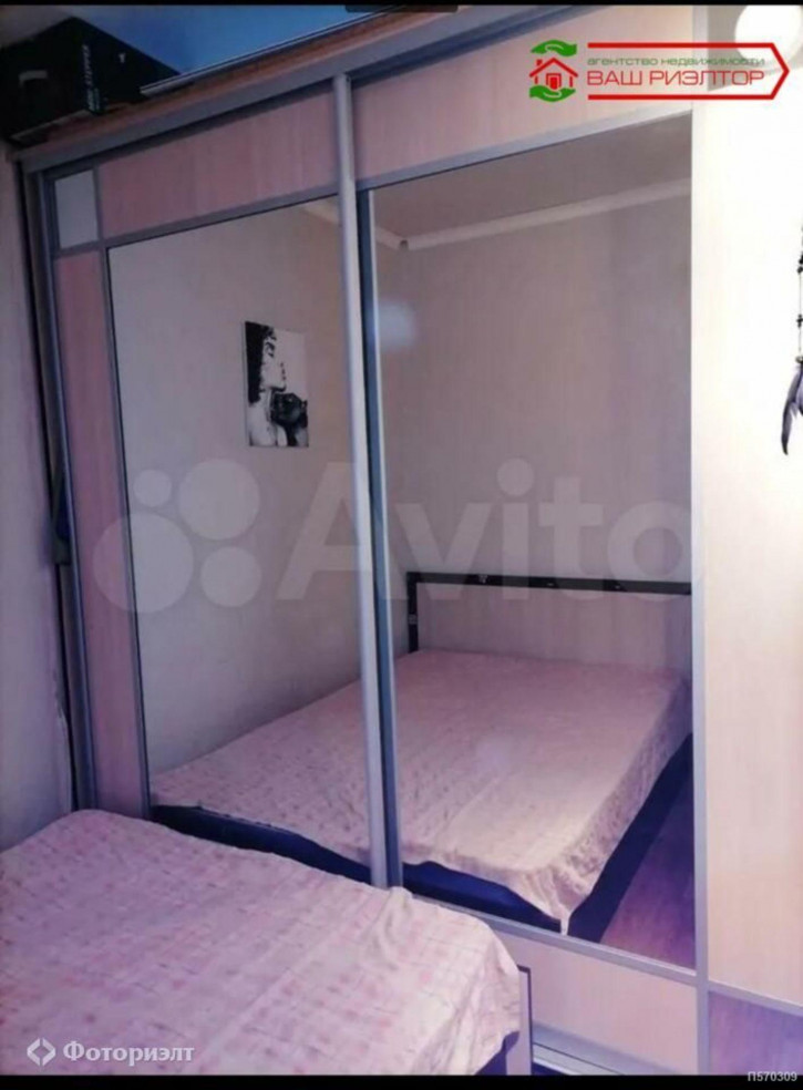 2-комн квартира Спартака ул, 8