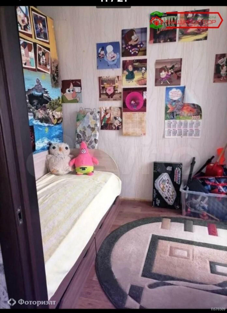 2-комн квартира Спартака ул, 8