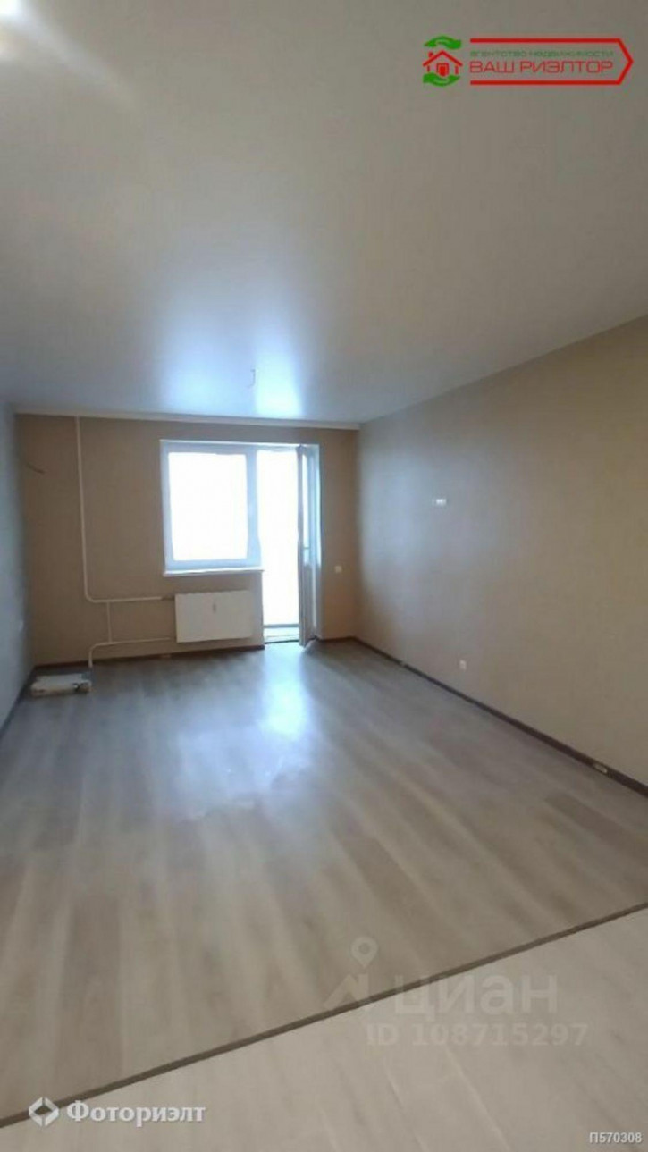 1-комн квартира Крайняя ул, 87
