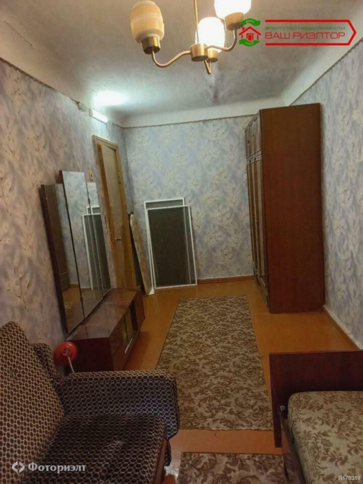 2-комн квартира Чапаева В.И. ул, 35