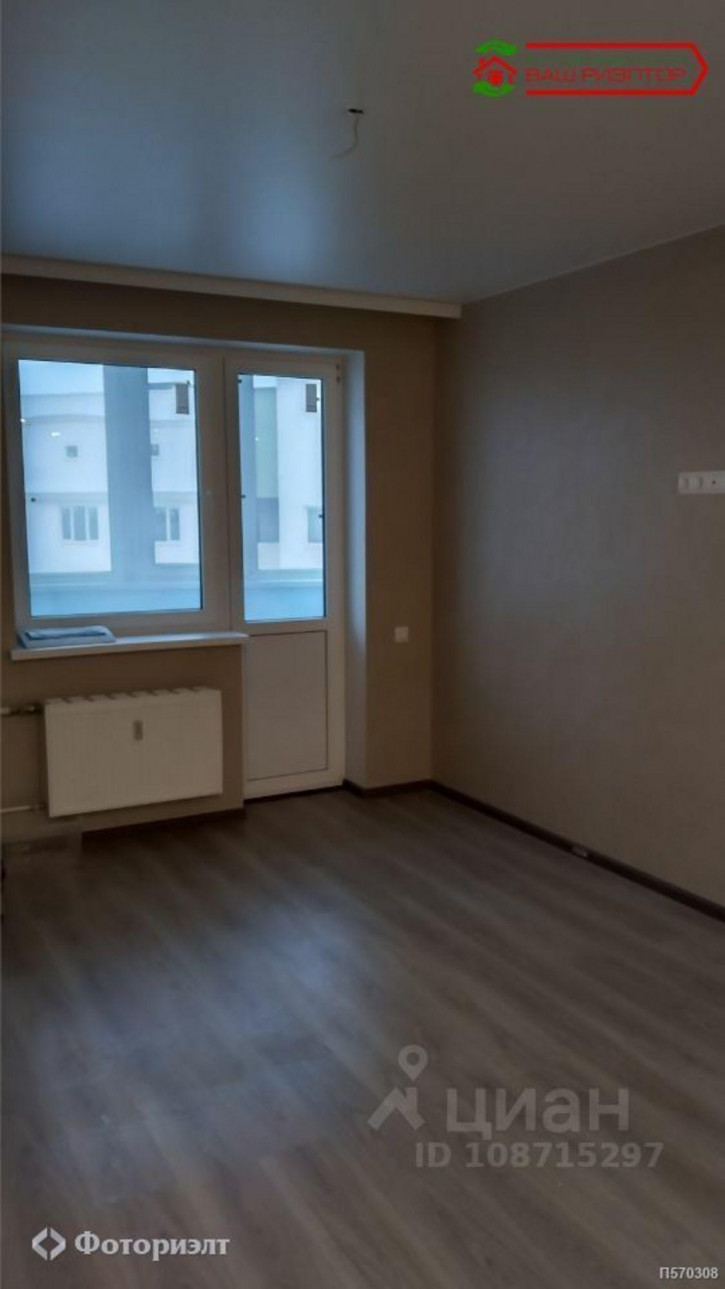 1-комн квартира Крайняя ул, 87