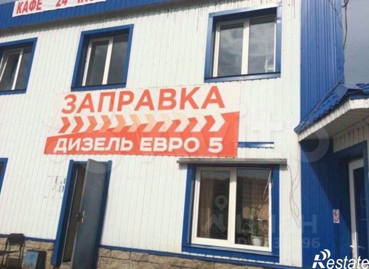 Производственное помещение Гвардейская улица, 57,  д. 57