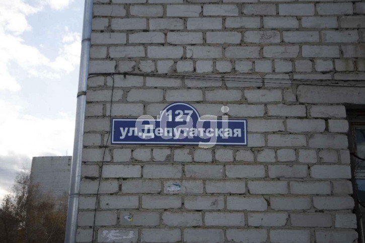 Комната Депутатская, 127