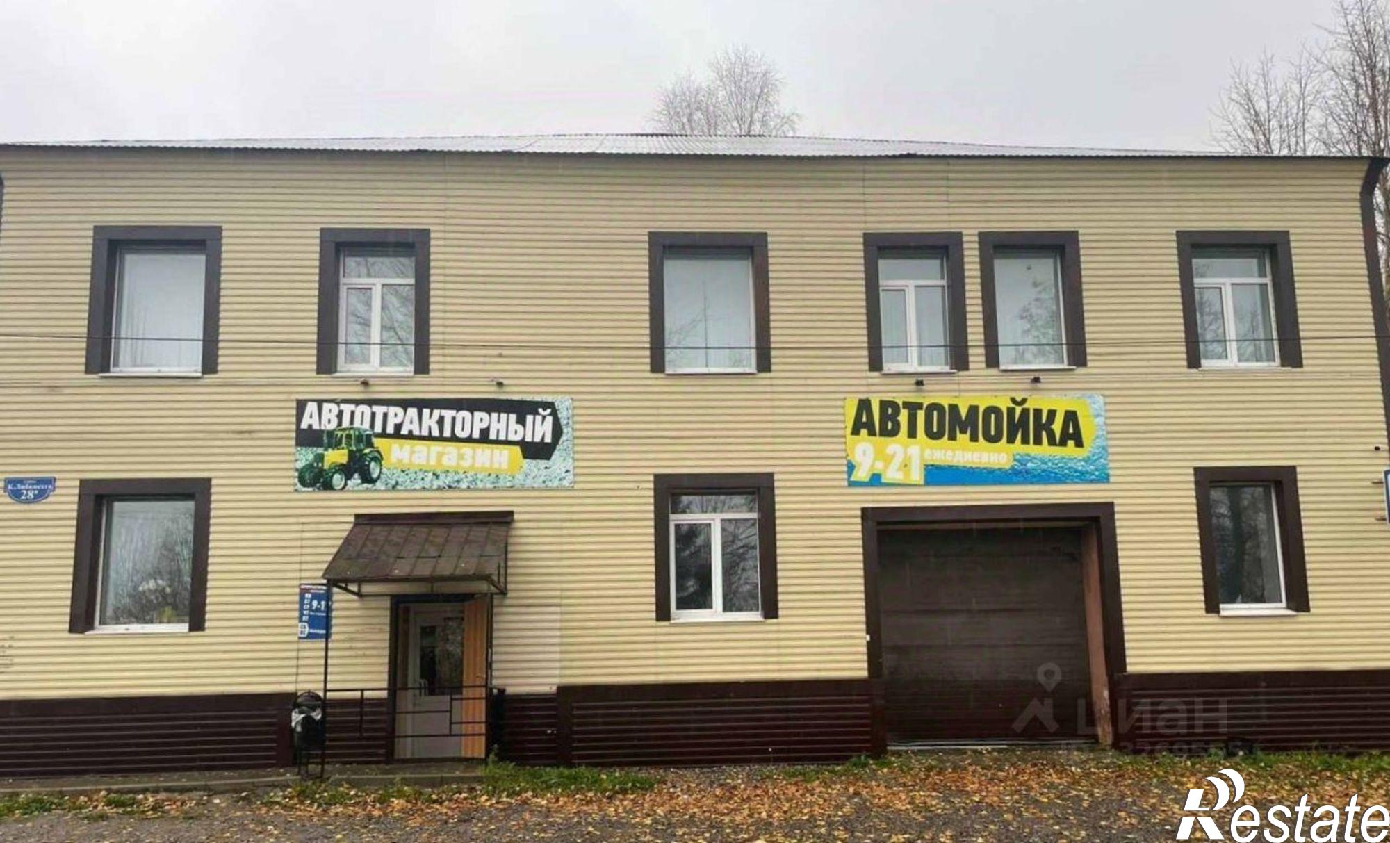 Сдать офис, помещение под офис за 6 400 рублей на улица Карла Либкнехта, 28А