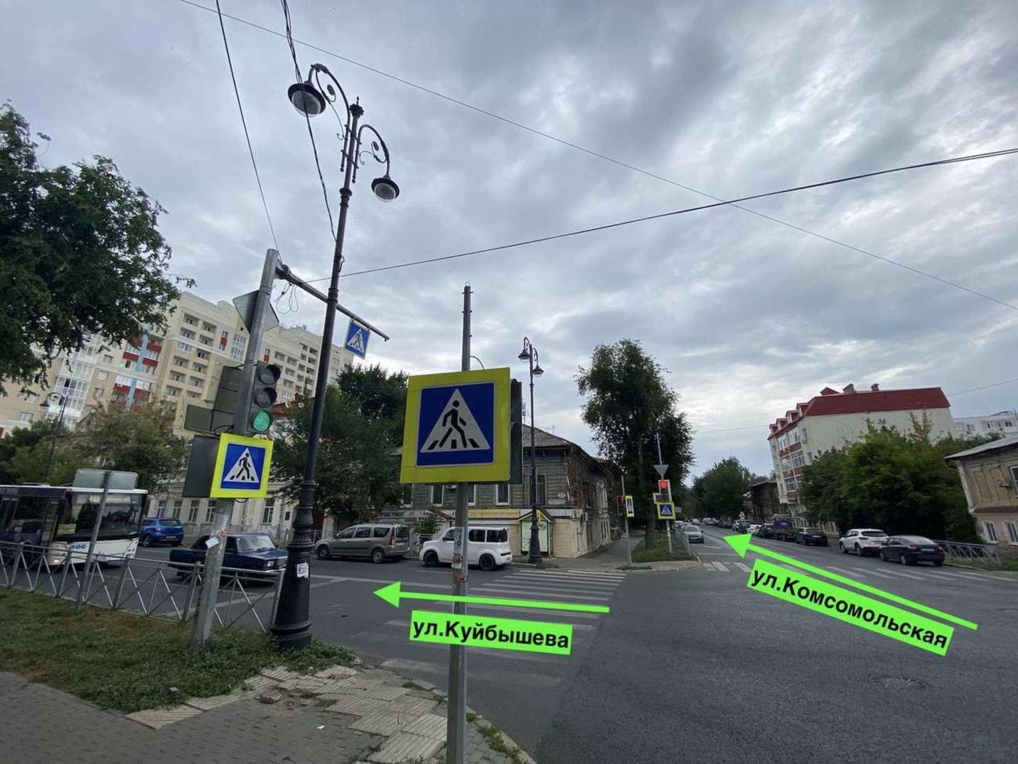 Купить торговое помещение за 34 515 000 рублей на Куйбышева улица, 35