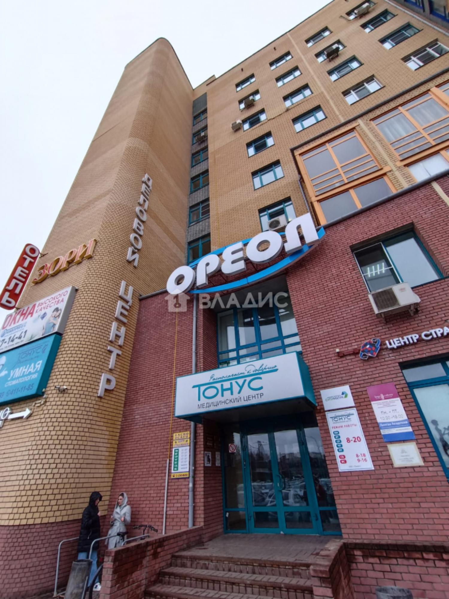 Купить офис, помещение под офис за 39 500 000 рублей на Коминтерна ул, 139